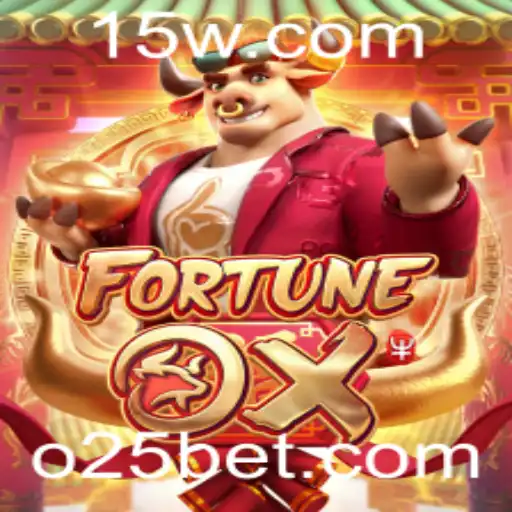 FortuneOx: Explorando a Essência do Jogo e Suas Regras